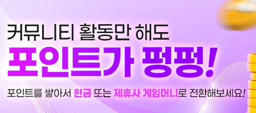Exploring the Exciting World of 카지노사이트